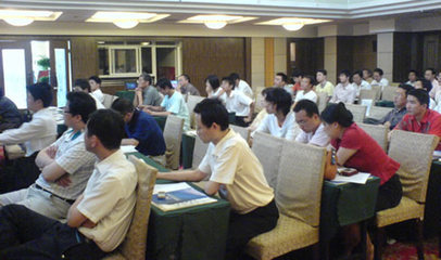 好運(yùn)南京暢想組態(tài)趨勢,紫金橋技術(shù)交流會順利結(jié)束 - 2008 態(tài)趨軟件 紫金橋 南京 - 工控新聞