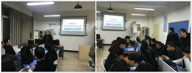 計(jì)算機(jī)與軟件學(xué)院