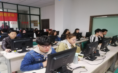 經管人力資源管理沙盤協會參加第四屆全國大學生人力資源管理知識技能競賽培訓會