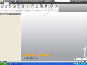cad軟件技術(shù)學(xué)習(xí)交流區(qū)未注冊(cè)版本不注冊(cè)行嗎未注冊(cè)版本不注冊(cè)行嗎,能注冊(cè)嗎