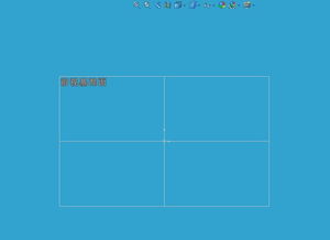 cad軟件技術(shù)學(xué)習(xí)交流區(qū)以前用sw06版建模時(shí)可顯示基準(zhǔn)面,現(xiàn)sw09版就無顯示,圖形對(duì)比 請(qǐng)問怎樣設(shè)置才能在打開草圖繪制時(shí)自動(dòng)顯示三個(gè)基準(zhǔn)面 謝謝