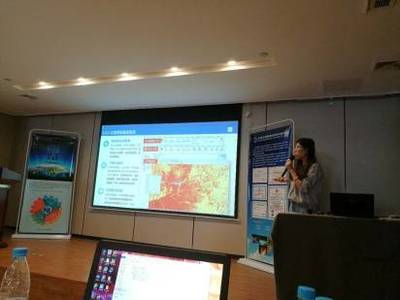 PIE遙感圖像處理軟件培訓會圓滿結束 ·