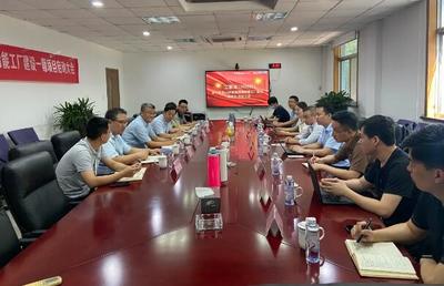 為紡織產(chǎn)業(yè)繪制“千里江山圖” 藍(lán)卓助力寶麗迪全面轉(zhuǎn)型升級(jí)