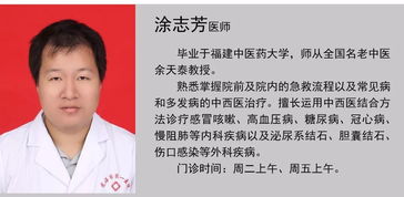 適宜技術(shù)推廣丨中醫(yī)平衡罐 養(yǎng)生新主張，助力全民健康