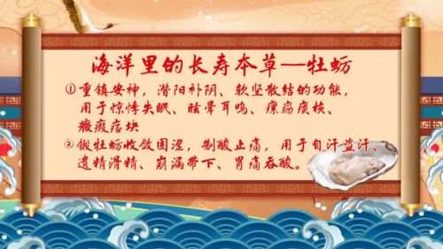 養(yǎng)好脾胃人長壽 名中醫(yī)推薦兩款養(yǎng)生藥膳，常食養(yǎng)胃安神、降壓止痛